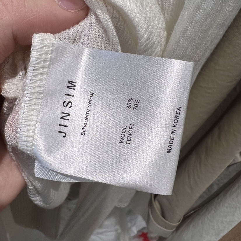 JINSIM韓國㊣直郵東大門代購女裝新品職業人氣25春夏時尚套裝JINSIM套裝