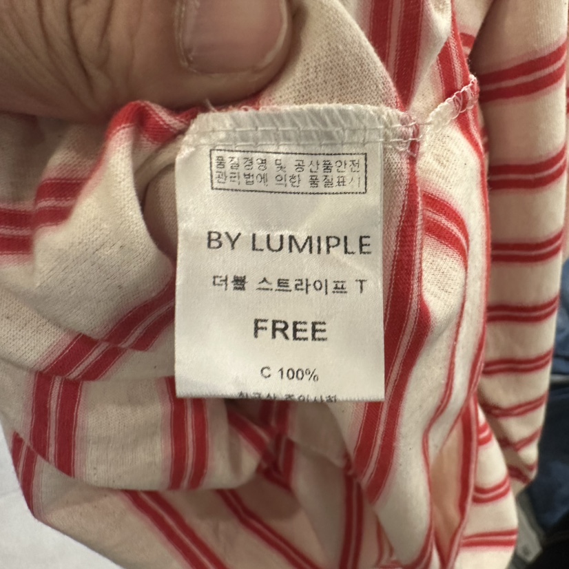 LUMIPLE韓國直郵㊣東大門實拍女裝新品休閑時尚職業長袖T恤LUMIPLE長袖T恤