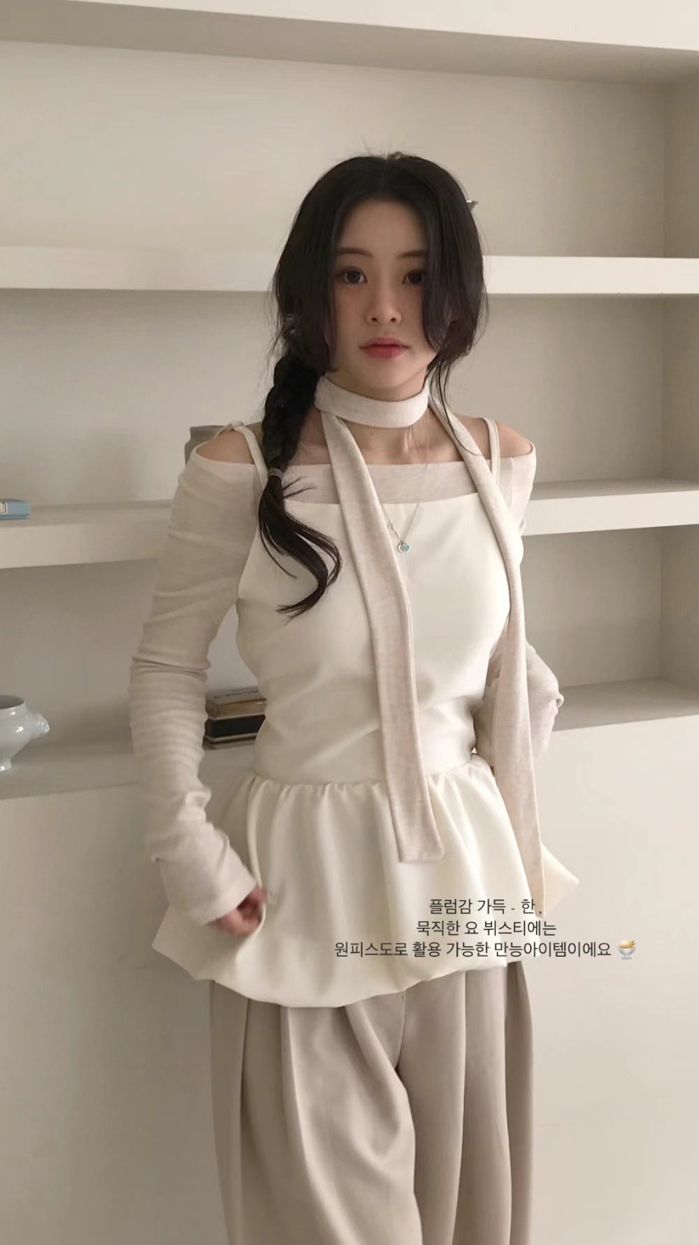 AWESOME-TB1東大門直郵女士新款休閑職業真品人氣25春夏連衣裙AWESOME-TB1連衣裙