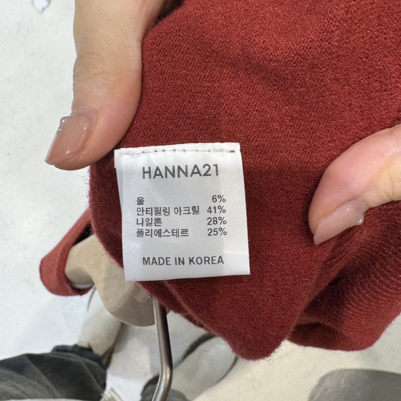 空東大門實拍女士新款職業休閑時尚25春夏人氣推薦熱賣針織衫HANNA21針織衫