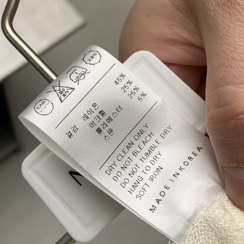 NUTPLAN東大門實拍女裝新品推薦時尚職業人氣熱賣真品25春夏裙褲NUTPLAN裙褲
