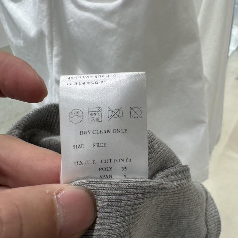 BOUTIQUE SEOUL-P東大門直郵女裝新款真品推薦時尚吊帶背心But ton/BOUTIQUE SEOUL吊帶/背心