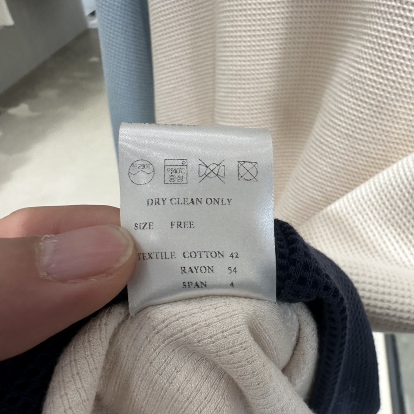 BOUTIQUE SEOUL-P東大門實拍女士新款休閑25春夏真品衛衣But ton/BOUTIQUE SEOUL衛衣