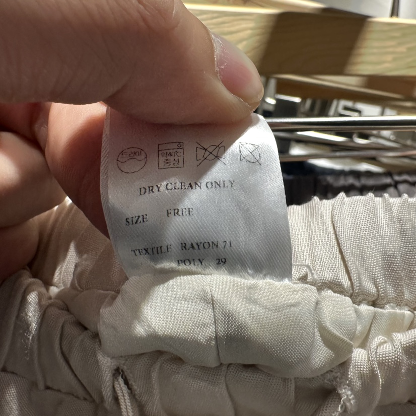 BOUTIQUE SEOUL-P韓國代購女裝新品25春夏休閑真品推薦長裙But ton/BOUTIQUE SEOUL長裙