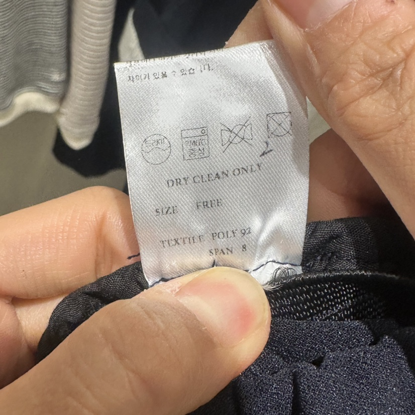 BOUTIQUE SEOUL-P韓國直郵女裝新品人氣時尚25春夏休閑褲But ton/BOUTIQUE SEOUL休閑褲