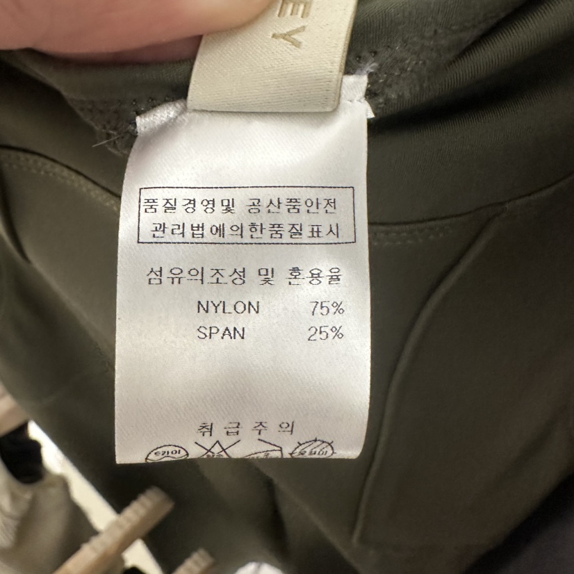 UNDER KEY東大門代購女士新款熱賣25春夏打底褲鯊魚褲口袋喇叭UNDER KEY打底褲/鯊魚褲