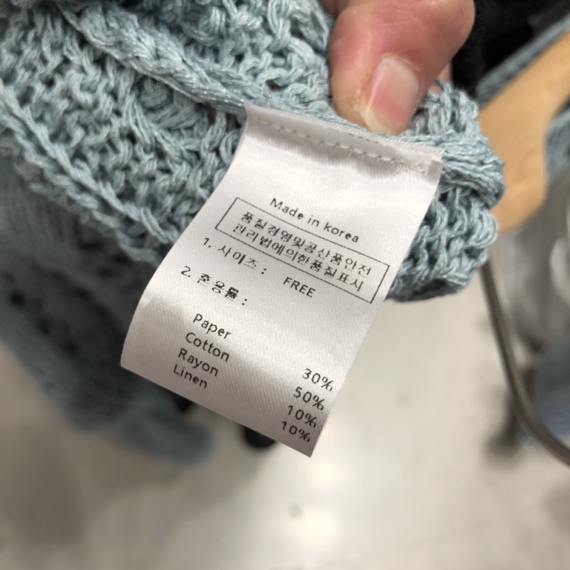 SSEMIENNE直郵韓國代購㊣女裝新款人氣推薦休閑時尚職業針織衫SSENIQUE針織衫