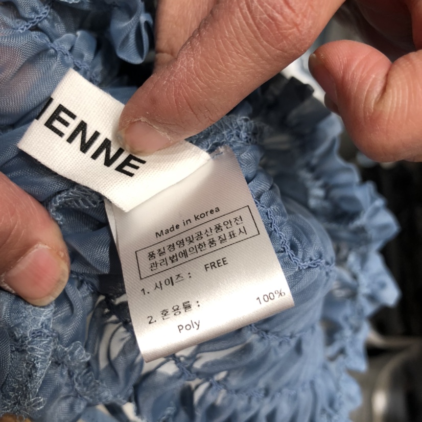 SSEMIENNE韓國㊣直郵東大門代購女裝新品熱賣職業人氣吊帶背心SSENIQUE吊帶/背心