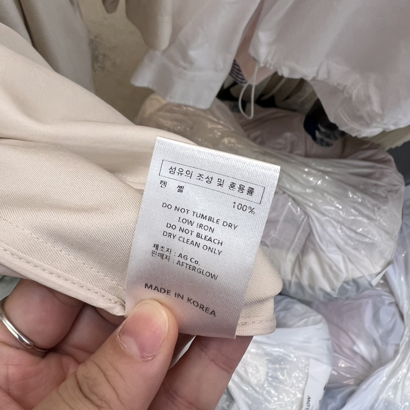 AFTERGLOW直郵韓國代購㊣女裝新品時尚推薦人氣長款風衣含腰帶AFTERGLOW長款風衣