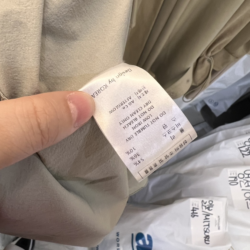 AFTERGLOW韓國直郵㊣東大門實拍女裝新品25春夏熱賣職業連衣裙AFTERGLOW連衣裙