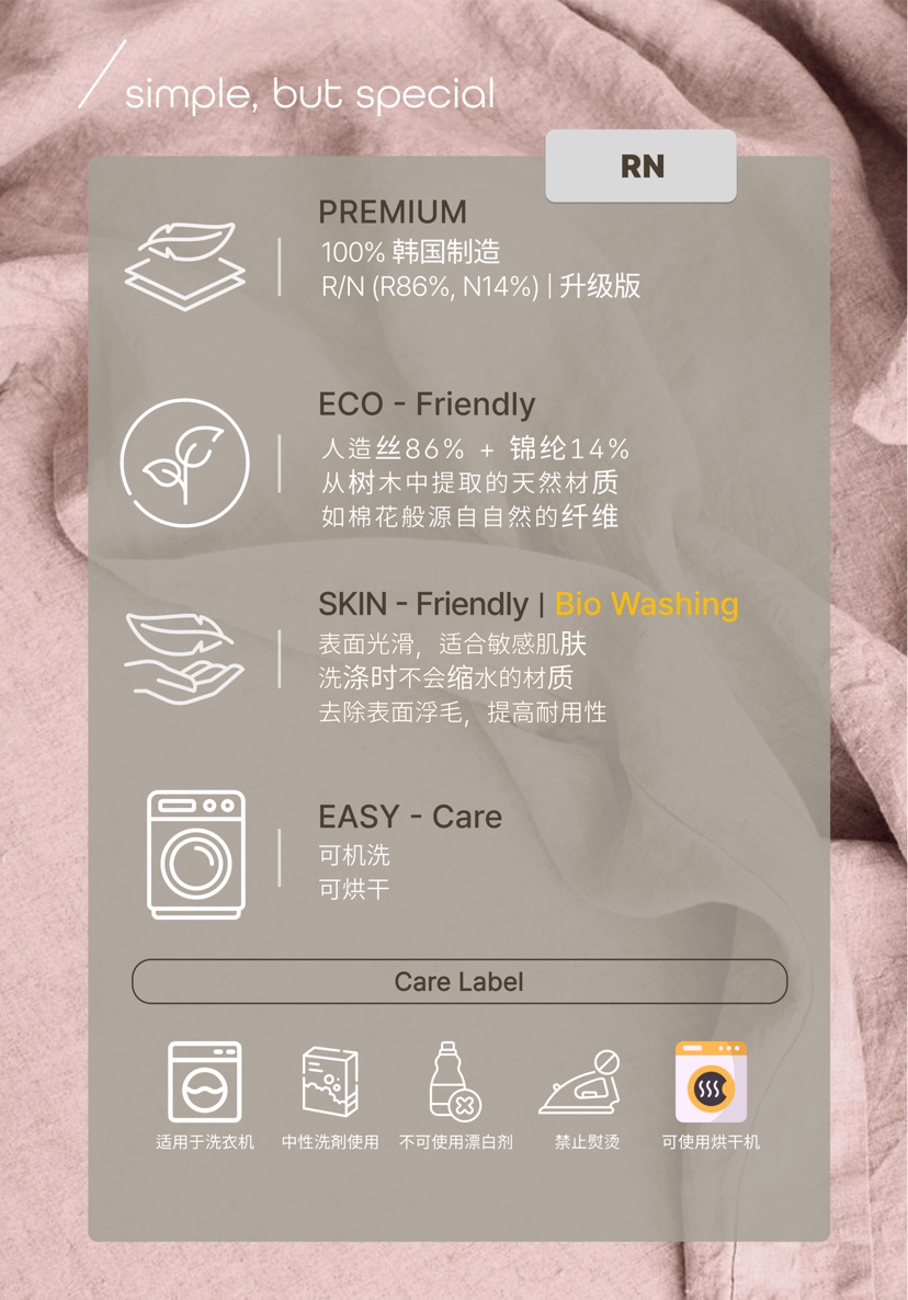 BUT直郵韓國代購㊣女裝新品休閑時尚人氣熱賣職業推薦休閑褲button休閑褲