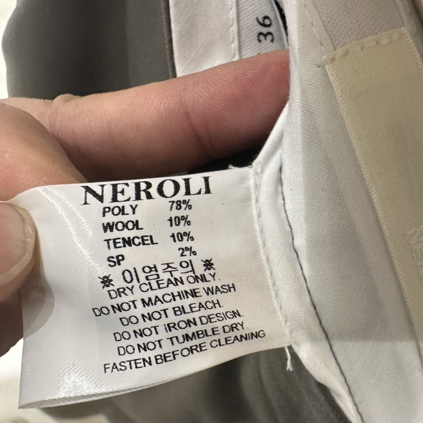 NEROLI 36韓國直郵㊣女裝新品熱賣人氣職業推薦25春夏休閑褲NEROLI 36休閑褲