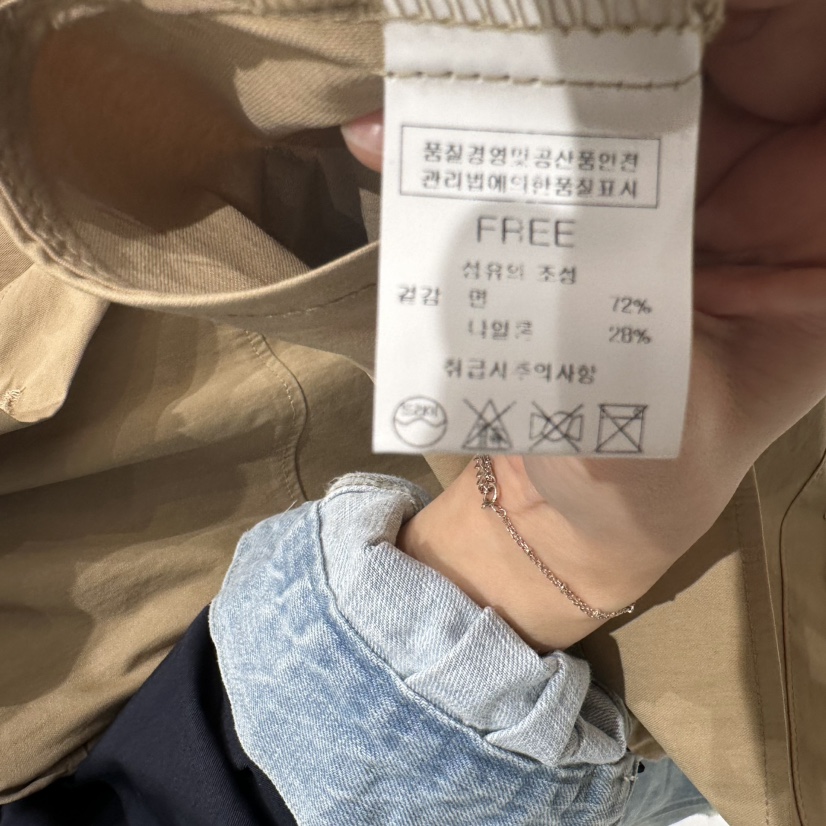 BLUEI-D韓國直郵㊣東大門實拍女裝新款25春夏人氣職業夾克Blue i-d夾克