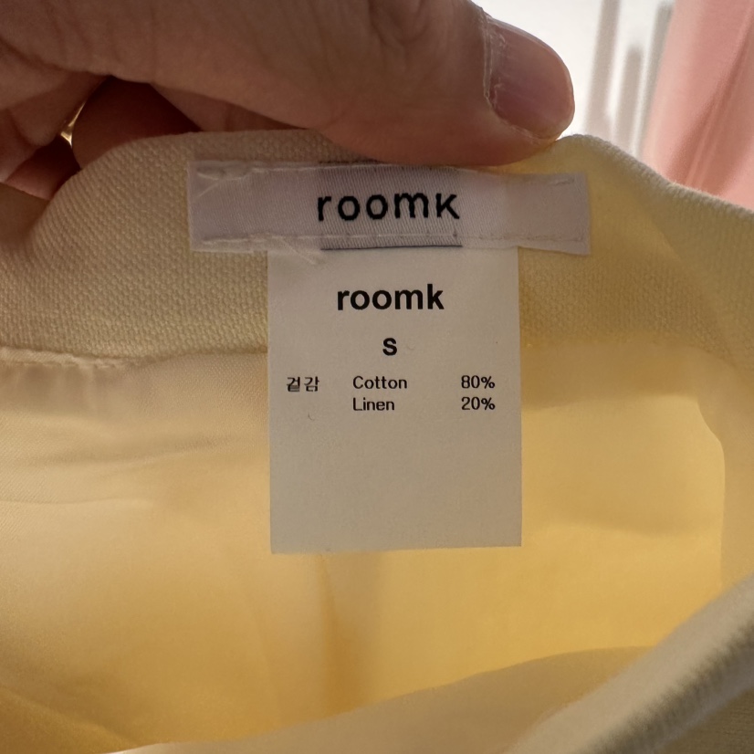 ROOM K-P直郵韓國代購㊣女裝新款時尚職業休閑25春夏短裙ROOM K短裙