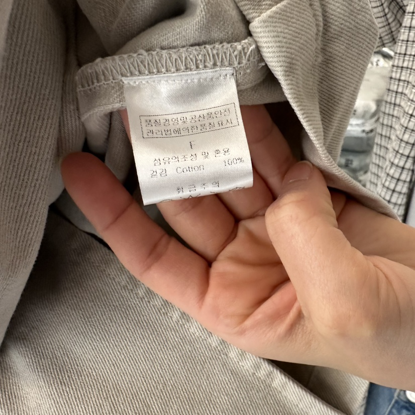 PLAMM直郵韓國代購㊣女裝新品職業熱賣人氣推薦時尚休閑夾克PLAMM夾克