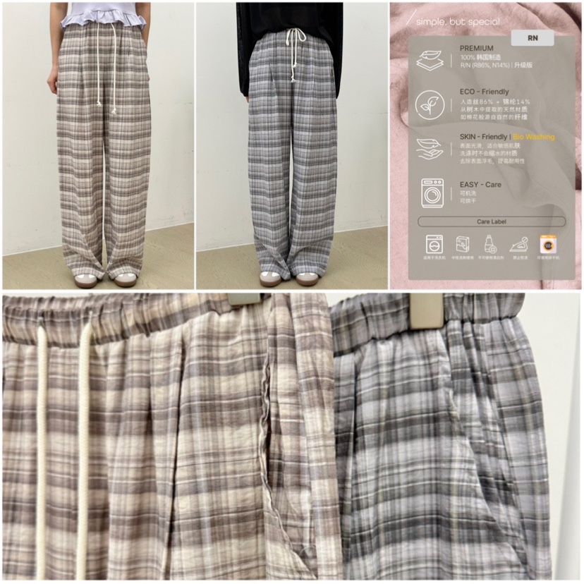 BUT韓國直郵㊣東大門實拍女裝新款人氣25春夏時尚休閑休閑褲button休閑褲
