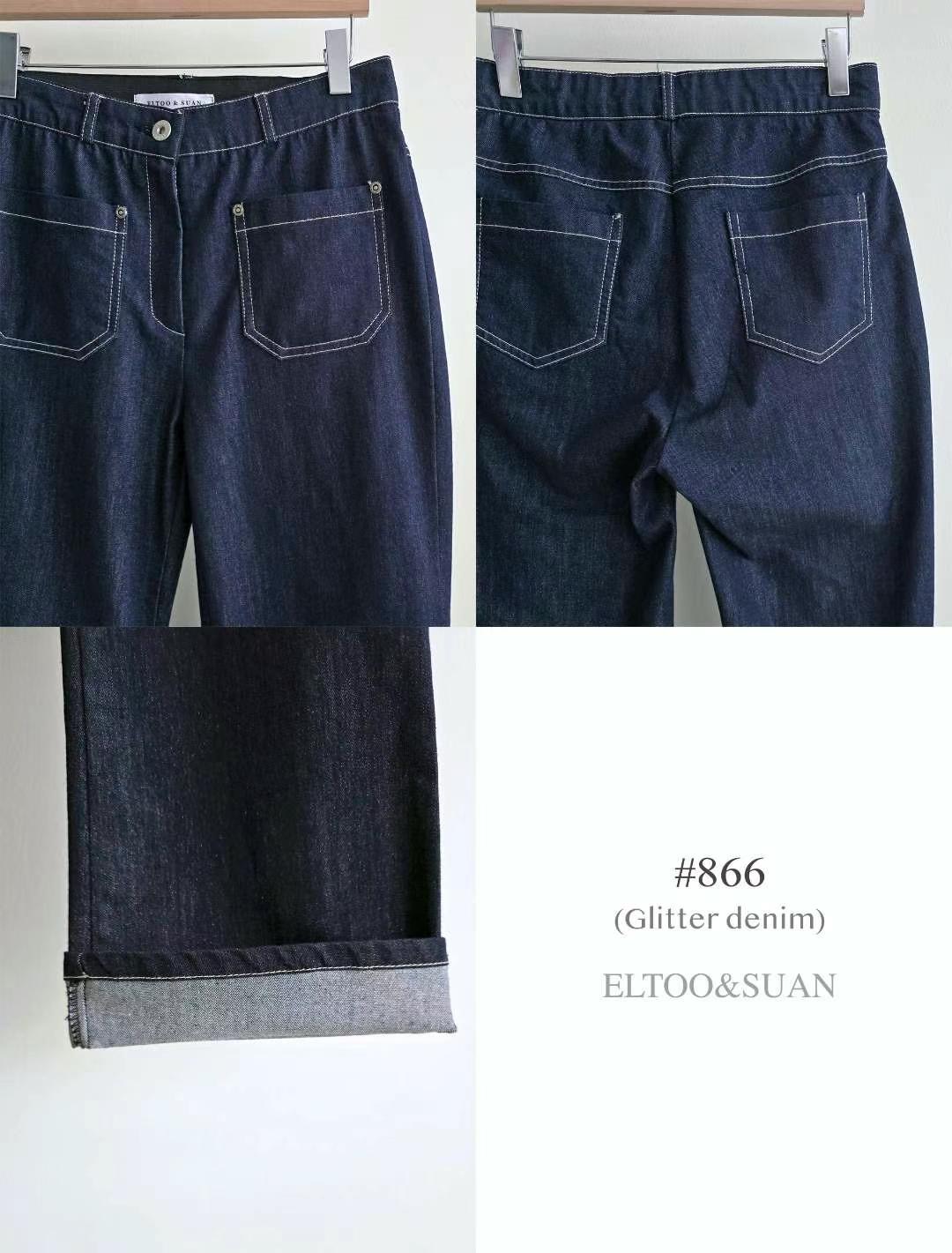 SUAN東大門實拍女士新品25春夏時尚休閑推薦真品人氣牛仔褲SUAN牛仔褲
