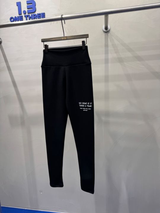 1.3東大門實拍女裝新款25春夏真品推薦打底褲鯊魚褲緊身褲1.3打底褲/鯊魚褲