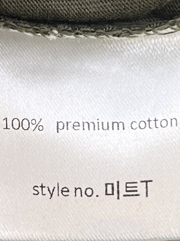 LA_TERRE韓國代購女裝新款推薦真品25春夏時尚職業休閑熱賣T恤THE VALUET恤