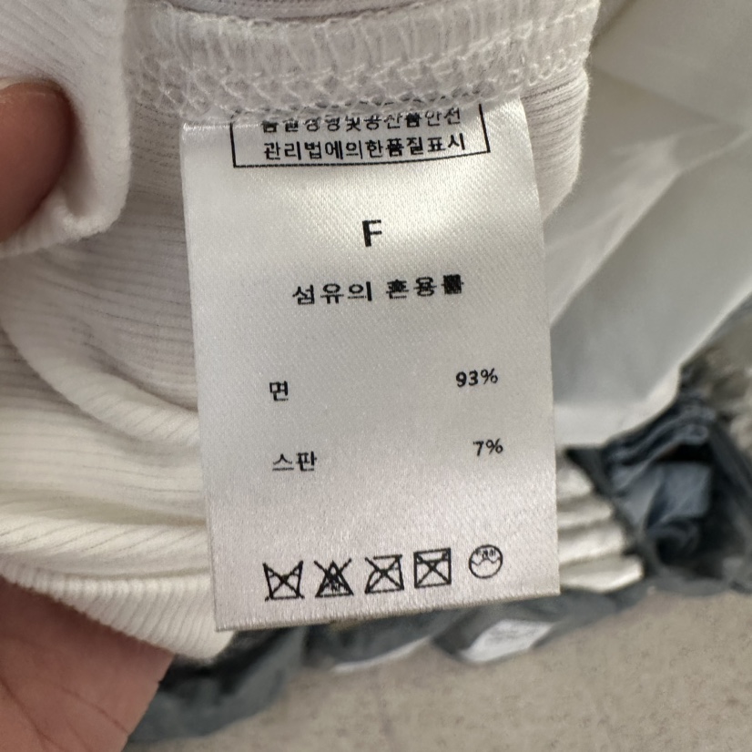 EOOB/LAMEREI韓國直郵女裝新品25春夏真品熱賣時尚吊帶背心EOOB/LAMEREI吊帶/背心