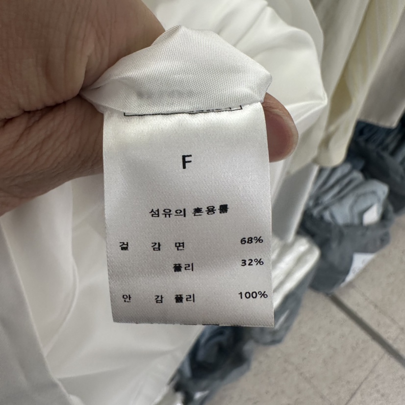 EOOB/LAMEREI韓國直郵女士新款職業休閑真品推薦熱賣連衣裙EOOB/LAMEREI連衣裙