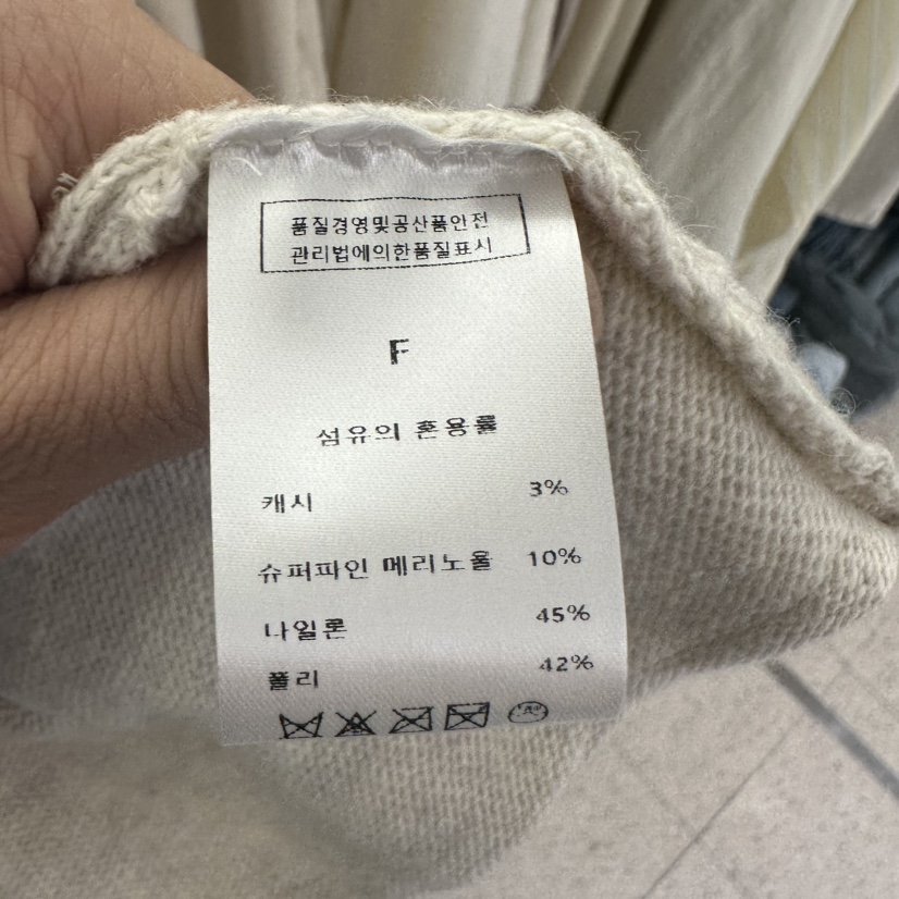 EOOB/LAMEREI東大門代購女士新款休閑人氣推薦吊帶背心含腰繩EOOB/LAMEREI吊帶/背心