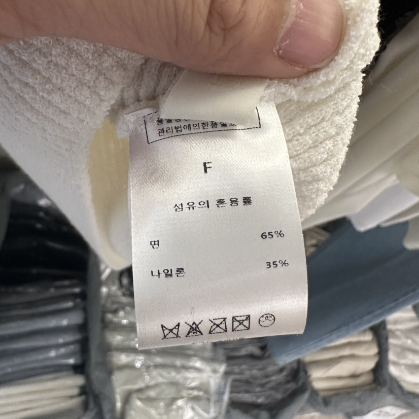 EOOB/LAMEREI東大門代購女士新品推薦休閑職業吊帶背心手工EOOB/LAMEREI吊帶/背心