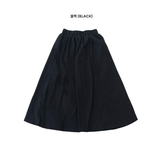 IF U-이퓨-T東大門直郵女士新品熱賣真品時尚職業休閑長裙IF U長裙圖色4