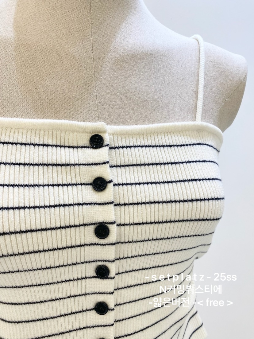 SETPLATZ韓國直郵㊣東大門實拍女裝新款人氣休閑時尚吊帶背心CENTO吊帶/背心