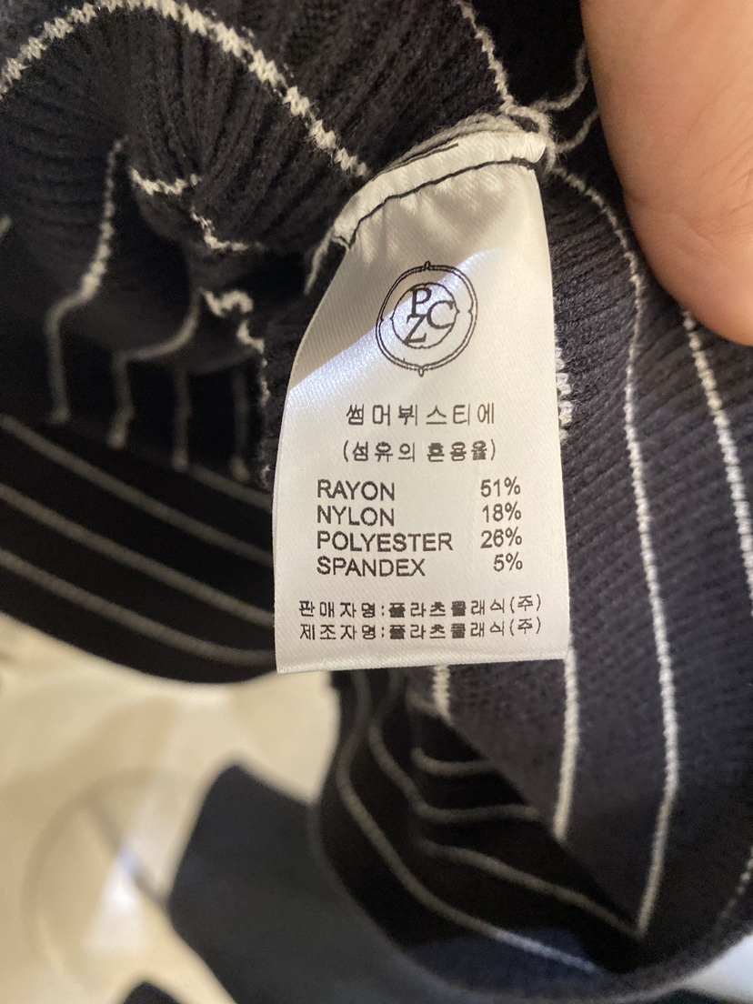 SETPLATZ韓國直郵㊣東大門實拍女裝新款人氣休閑時尚吊帶背心CENTO吊帶/背心