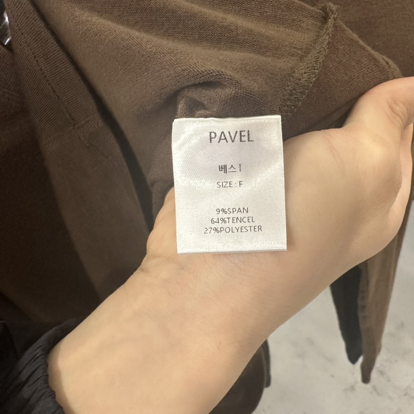 PAVEL韓國直郵㊣女裝新品25春夏職業人氣休閑時尚推薦長袖T恤PAVEL長袖T恤