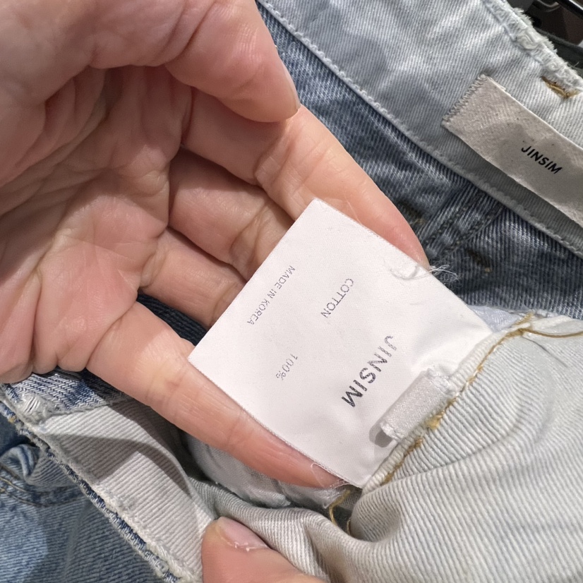 JINSIM直郵韓國代購㊣女裝新款推薦熱賣人氣時尚職業牛仔褲JINSIM牛仔褲
