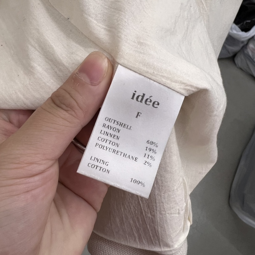 IDEE-A韓國直郵㊣女裝新品推薦休閑熱賣25春夏時尚職業夾克IDEE-A夾克