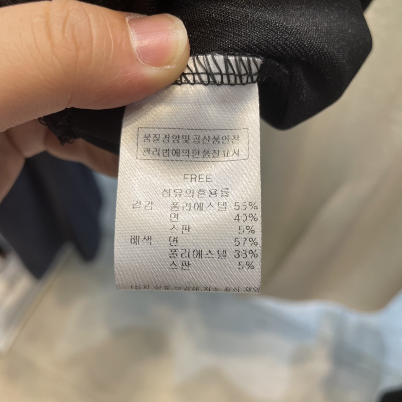 J COCO直郵韓國代購㊣女裝新款休閑推薦時尚熱賣半身裙中短裙J COCO半身裙/中短裙