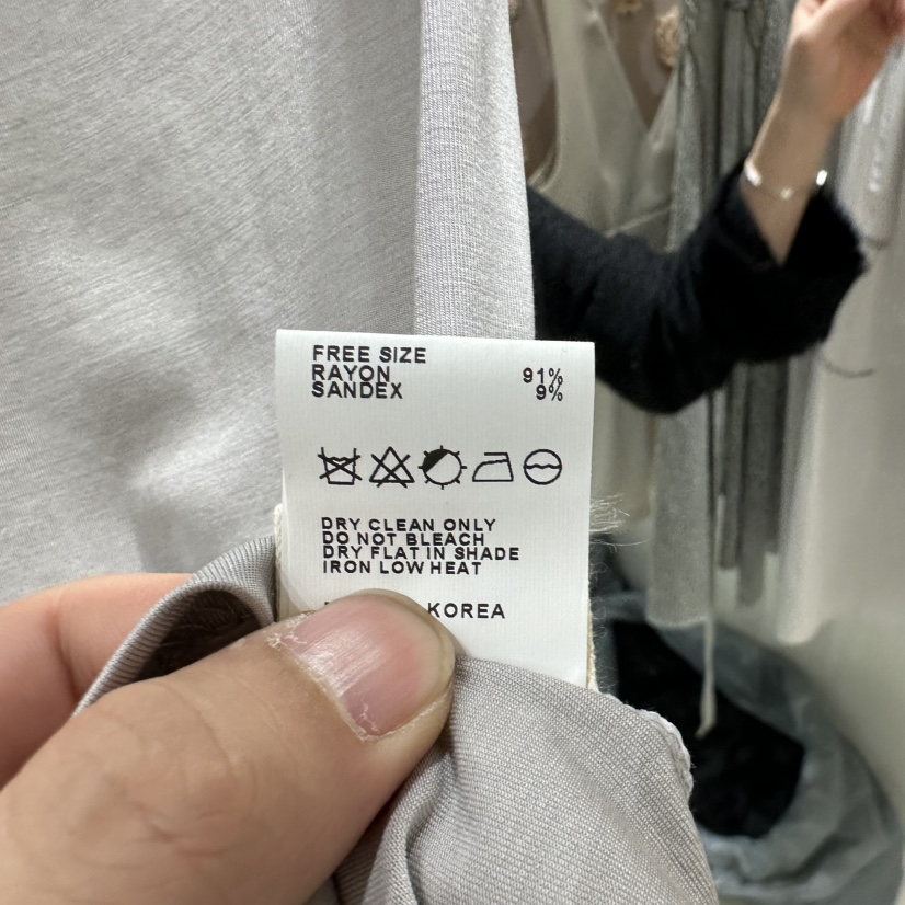 PITA韓國㊣直郵東大門代購女裝新款熱賣25春夏人氣吊帶背心THE VERLIN/piTa吊帶/背心