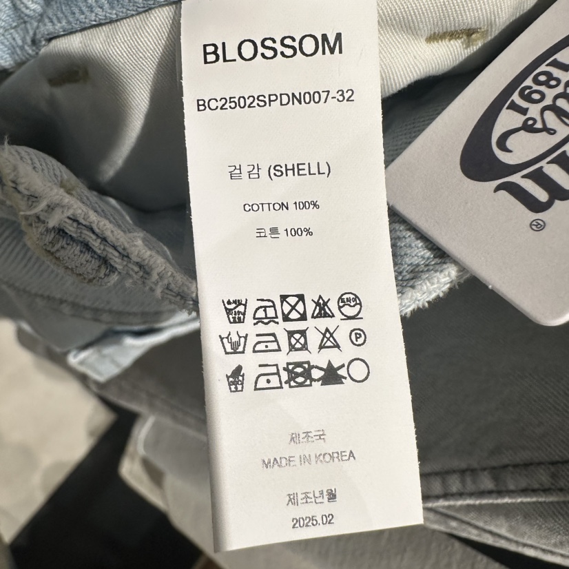 BLOSSOM韓國直郵㊣東大門實拍女裝新款休閑推薦職業人氣牛仔褲BLOSSOM牛仔褲