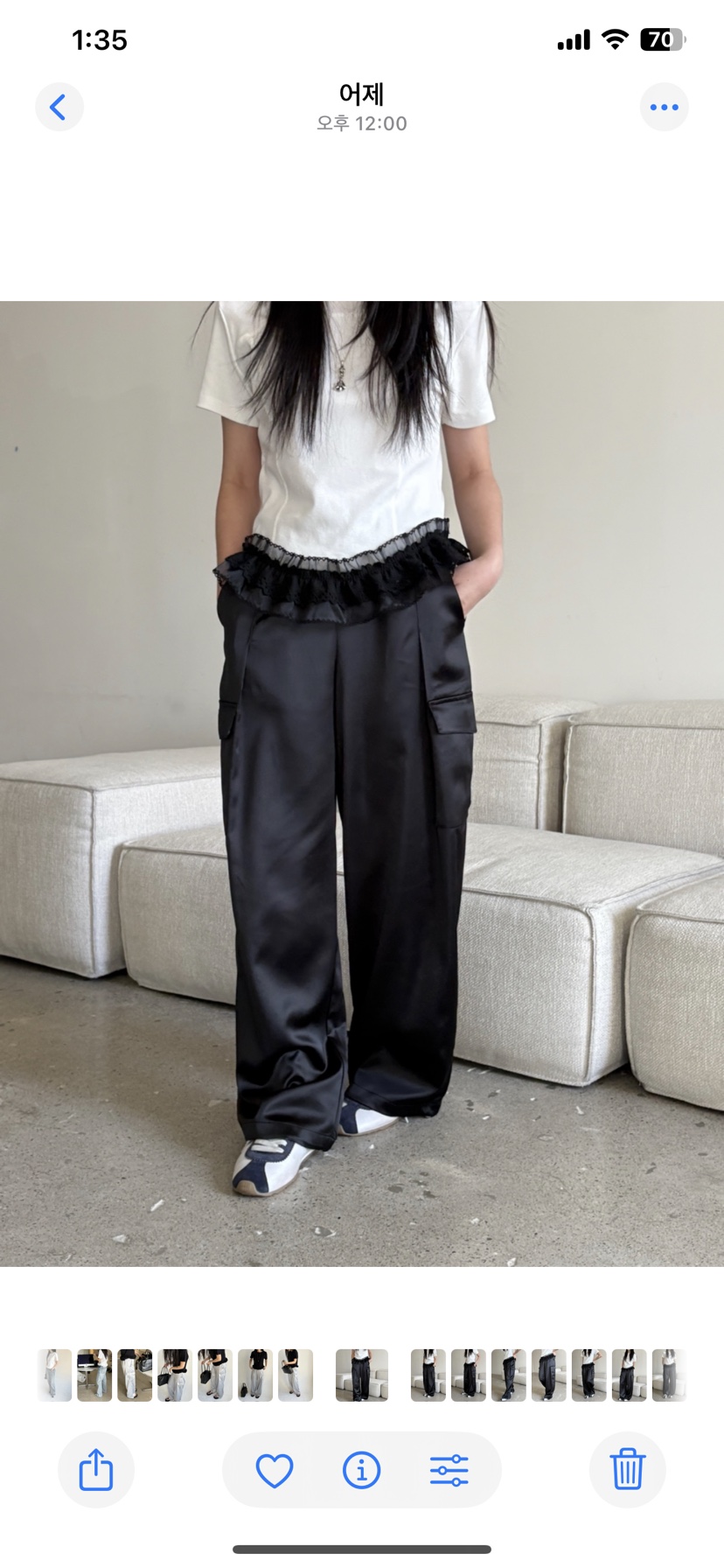 Verbena韓國㊣直郵東大門代購女裝新款時尚休閑休閑褲工裝褲Verbena休閑褲