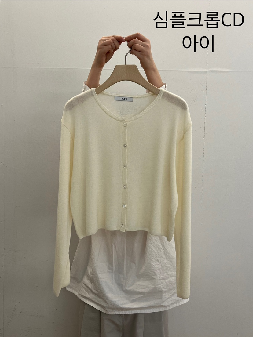 TAUPE韓國直郵㊣女裝新款休閑時尚推薦職業人氣熱賣25春夏針織衫TAUPE針織衫圖色1