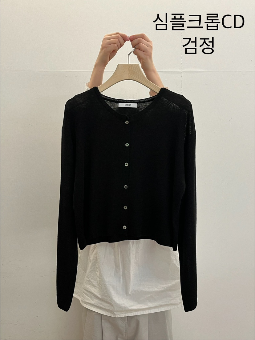 TAUPE韓國直郵㊣女裝新款休閑時尚推薦職業人氣熱賣25春夏針織衫TAUPE針織衫圖色3