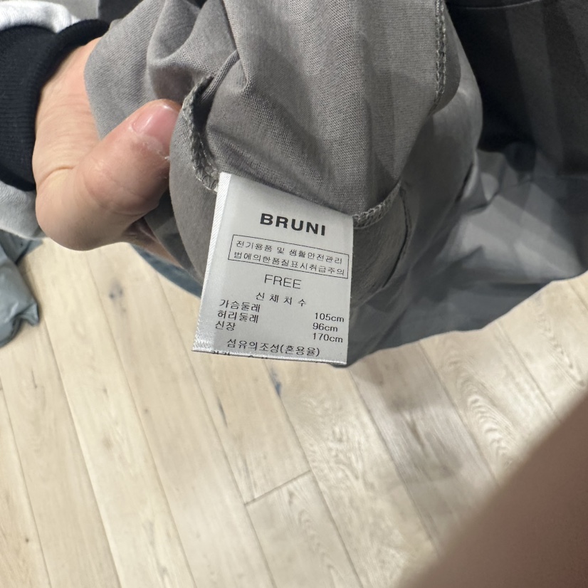 BRUNI/RICOTTA韓國直郵㊣女裝新品熱賣職業時尚推薦人氣T恤BRUNI/RICOTTAT恤