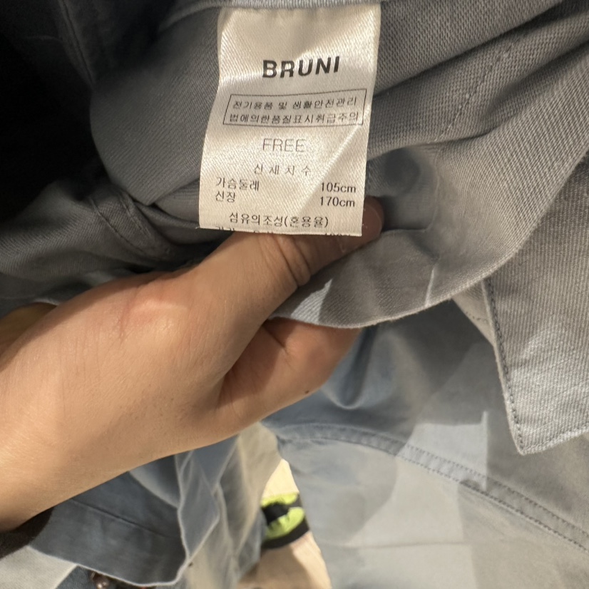 BRUNI/RICOTTA韓國直郵㊣東大門實拍女裝新款25春夏時尚夾克BRUNI/RICOTTA夾克