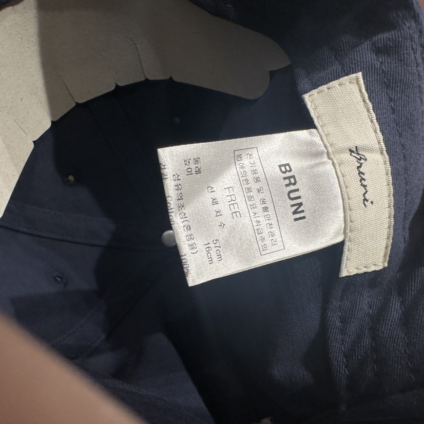 BRUNI/RICOTTA直郵韓國代購㊣女裝新品職業時尚人氣25春夏帽子BRUNI/RICOTTA帽子