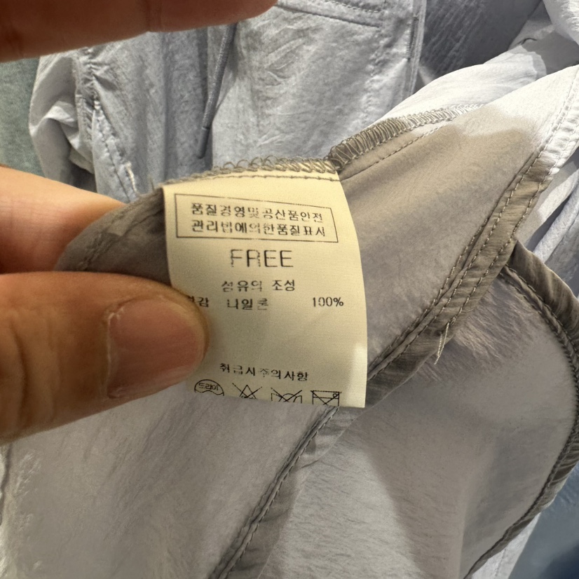 BLUEI-D韓國直郵㊣東大門實拍女裝新品推薦休閑25春夏夾克Blue i-d夾克