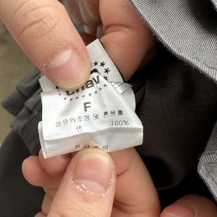 CHAV韓國㊣直郵東大門代購女裝新品25春夏休閑職業襯衫蕾絲衫CHAV襯衫/蕾絲衫