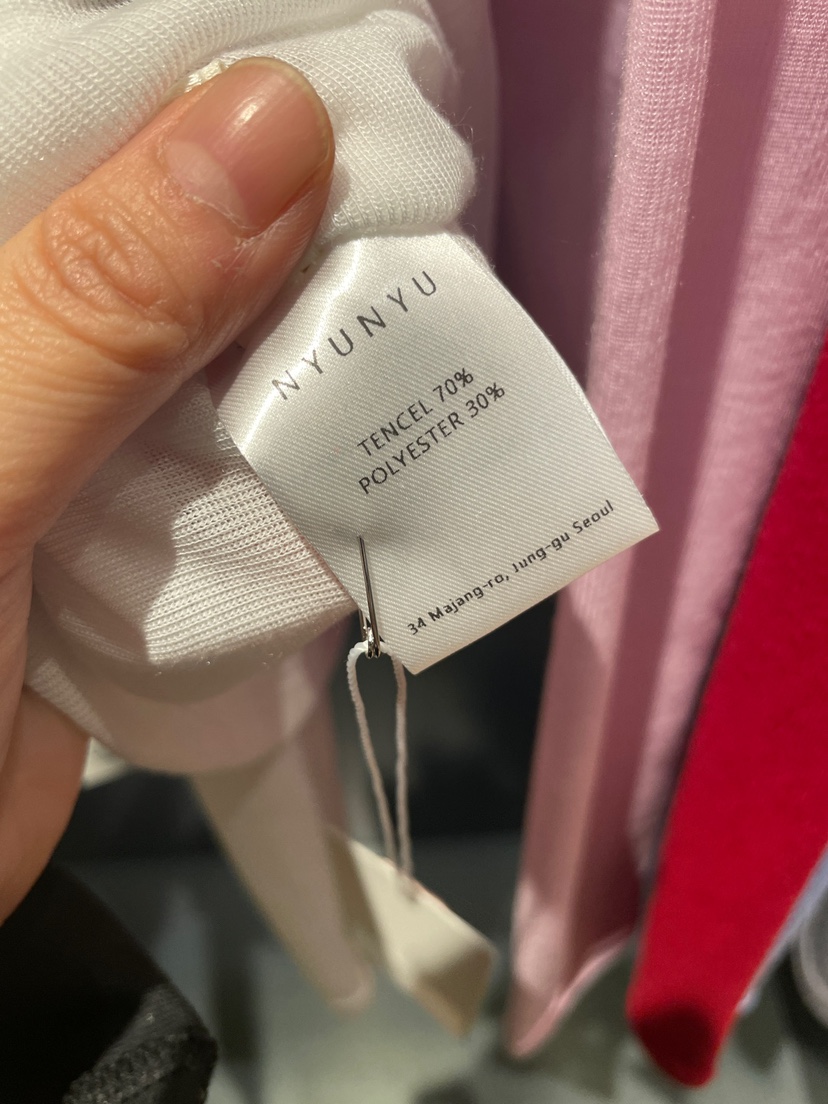 CCW直郵韓國代購㊣女裝新款熱賣推薦職業休閑人氣時尚長袖T恤CCW--NYUNYU長袖T恤