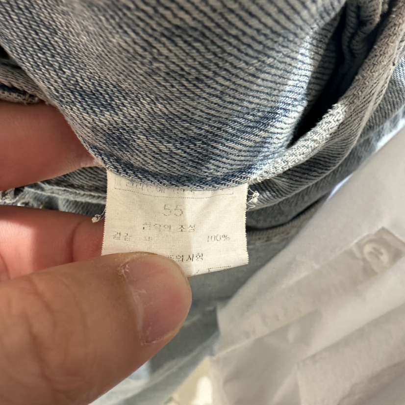BLUEI-D東大門代購女士新品休閑真品熱賣時尚推薦職業牛仔褲Blue i-d牛仔褲
