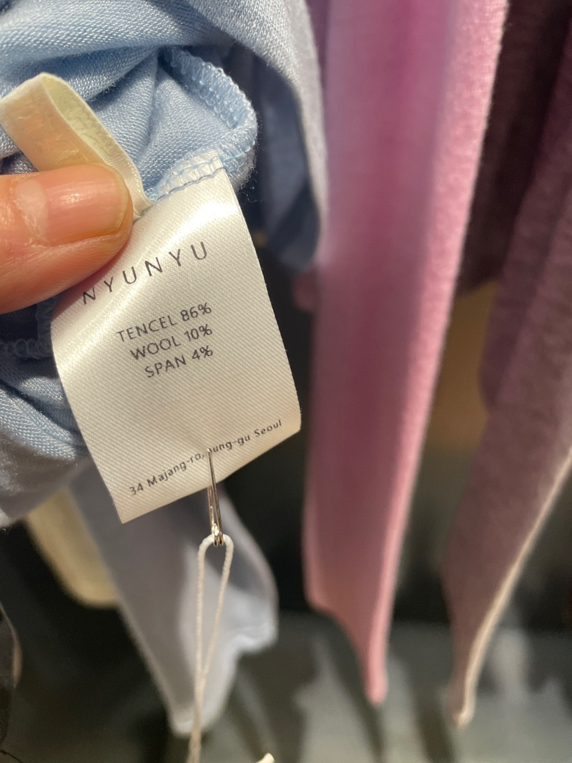 CCW東大門代購女裝新款時尚休閑推薦25春夏熱賣職業吊帶背心CCW--NYUNYU吊帶/背心