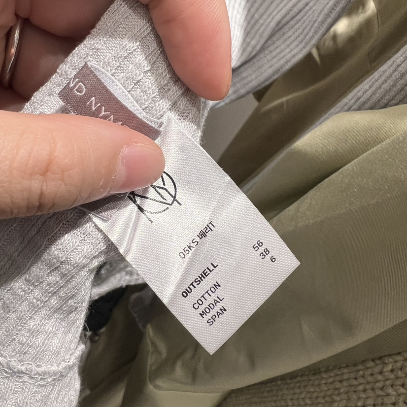 GLOW AND NYMPH東大門代購女士新品職業真品人氣25春夏長袖T恤GLOW AND NYMPH長袖T恤