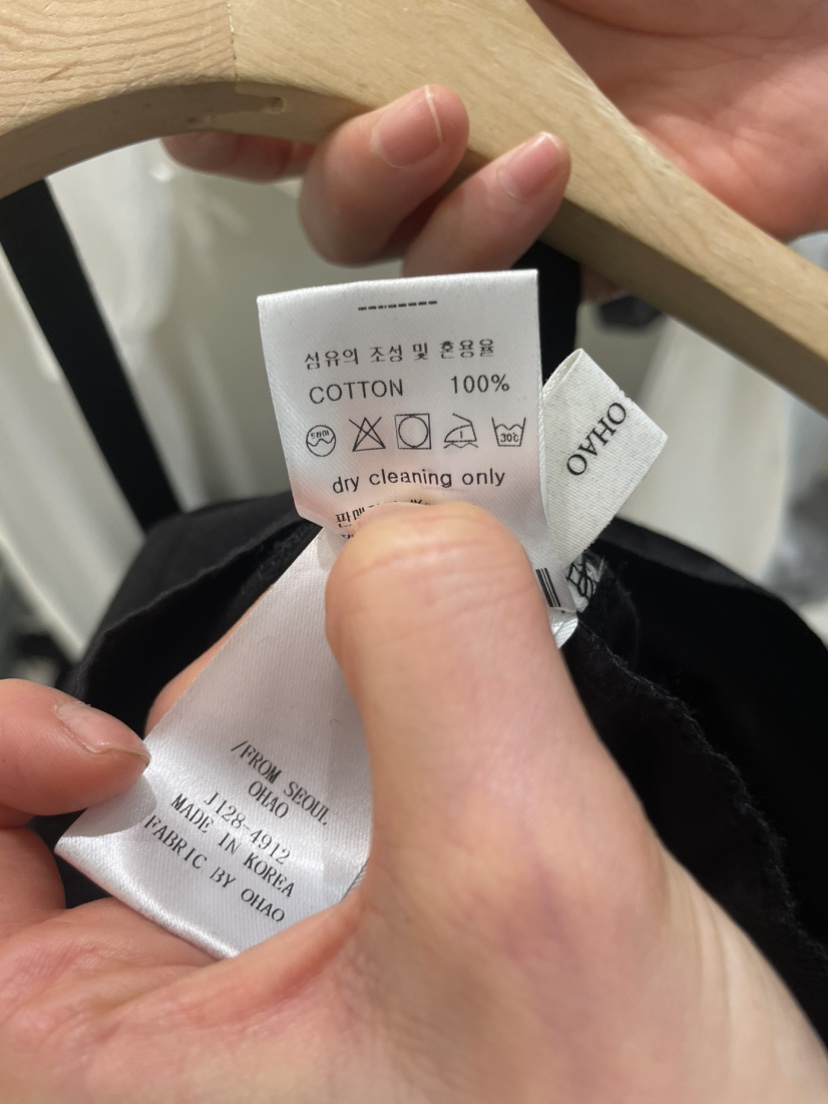 OHAO韓國直郵㊣東大門實拍女裝新品人氣休閑職業25春夏時尚T恤OHAO/HA MONGT恤