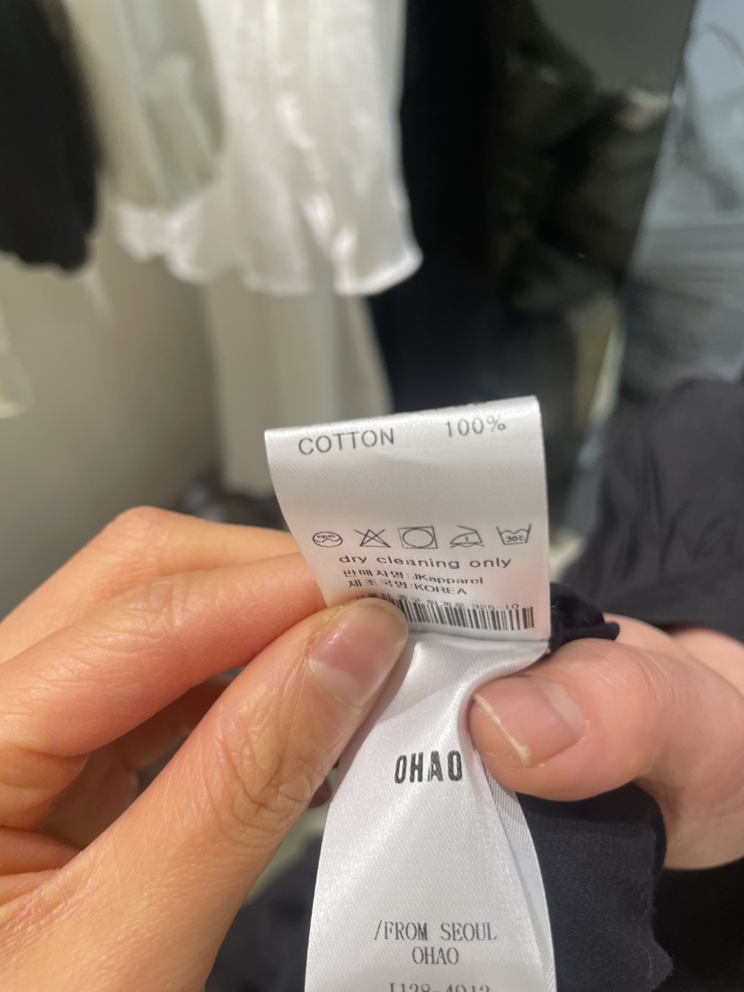 OHAO韓國㊣直郵東大門代購女裝新品休閑職業人氣襯衫蕾絲衫OHAO/HA MONG襯衫/蕾絲衫